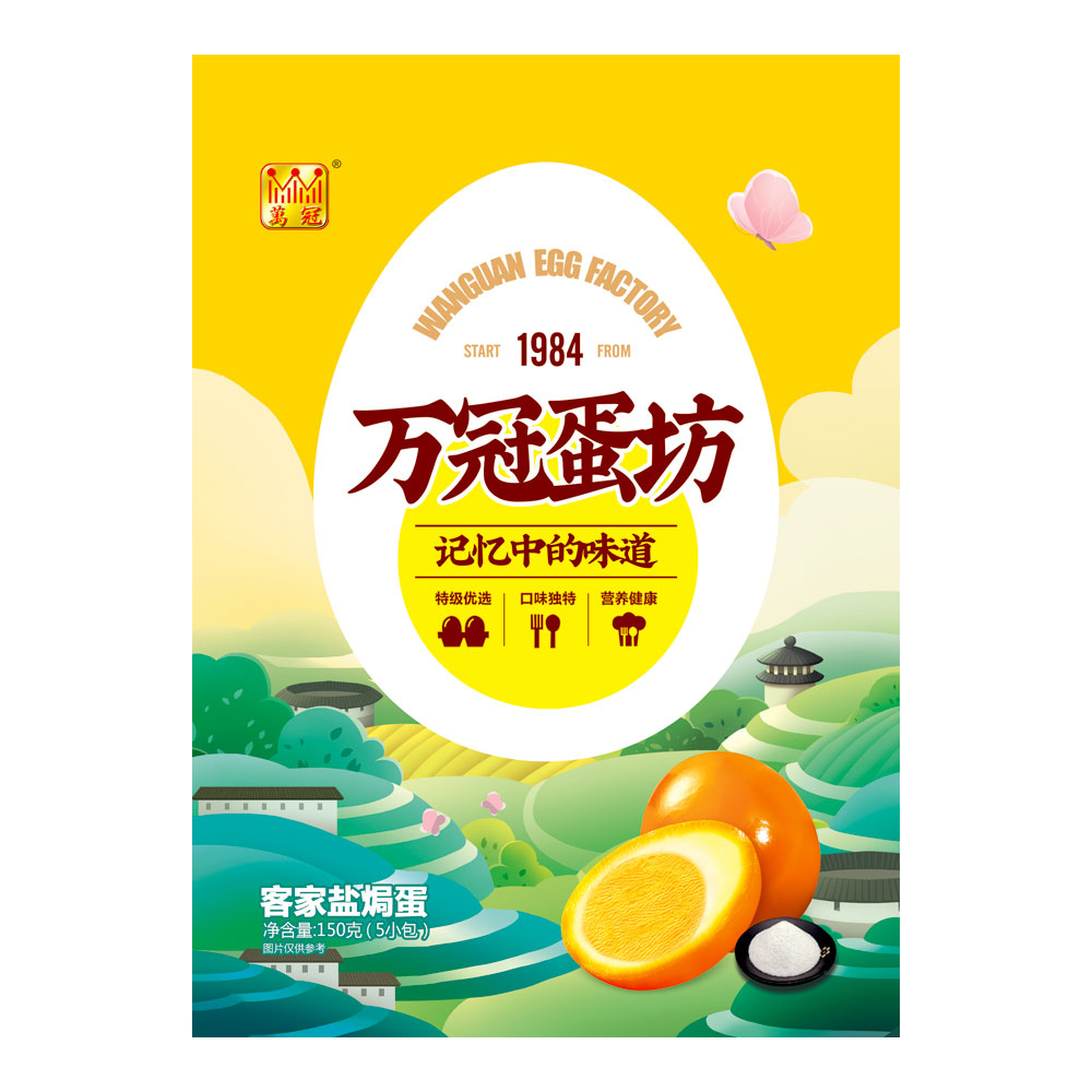 產(chǎn)品名稱